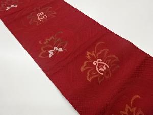 本場筑前博多花唐草模様織出し名古屋帯